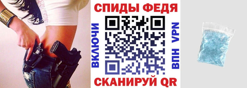 Амфетамин 98%  как найти наркотики  Заволжск 