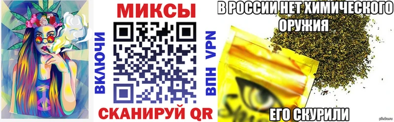darknet телеграм  Заволжск  БУТИРАТ оксана  blacksprut ссылки 