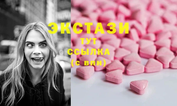 бутик Алексеевка
