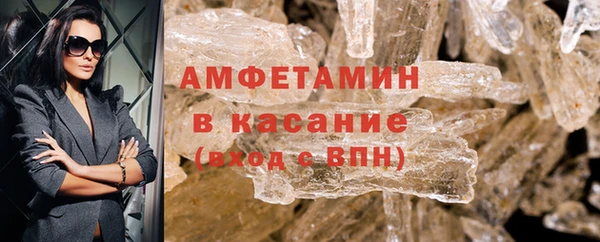 ECSTASY Алзамай