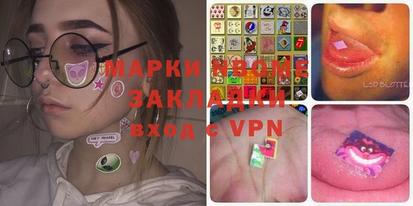 бутик Алексеевка