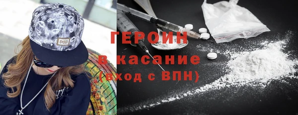 ALPHA PVP Алексин