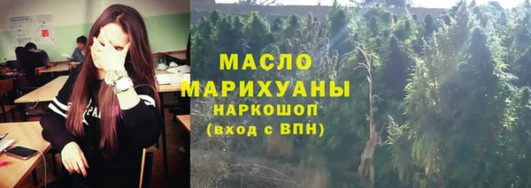 бутик Алексеевка
